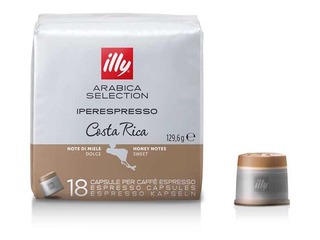 Kafijas kapsulas Illy IperEspresso, Costa Rica, 18gab