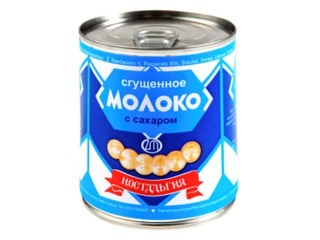 Piens iebiezināts ar cukuru, 397g
