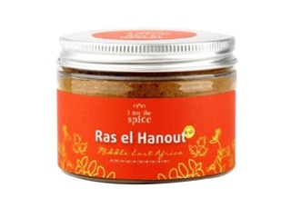Garšvielu maisījums Ras El Hanout, 90g 