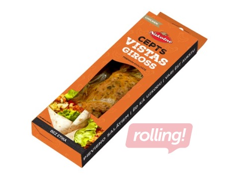 Cepts vistas giross Nākotne, 220g