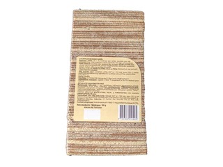 Vafeles ar kakao pīldijumu un ar karsēto piena garšu, Mercury, 300 gr