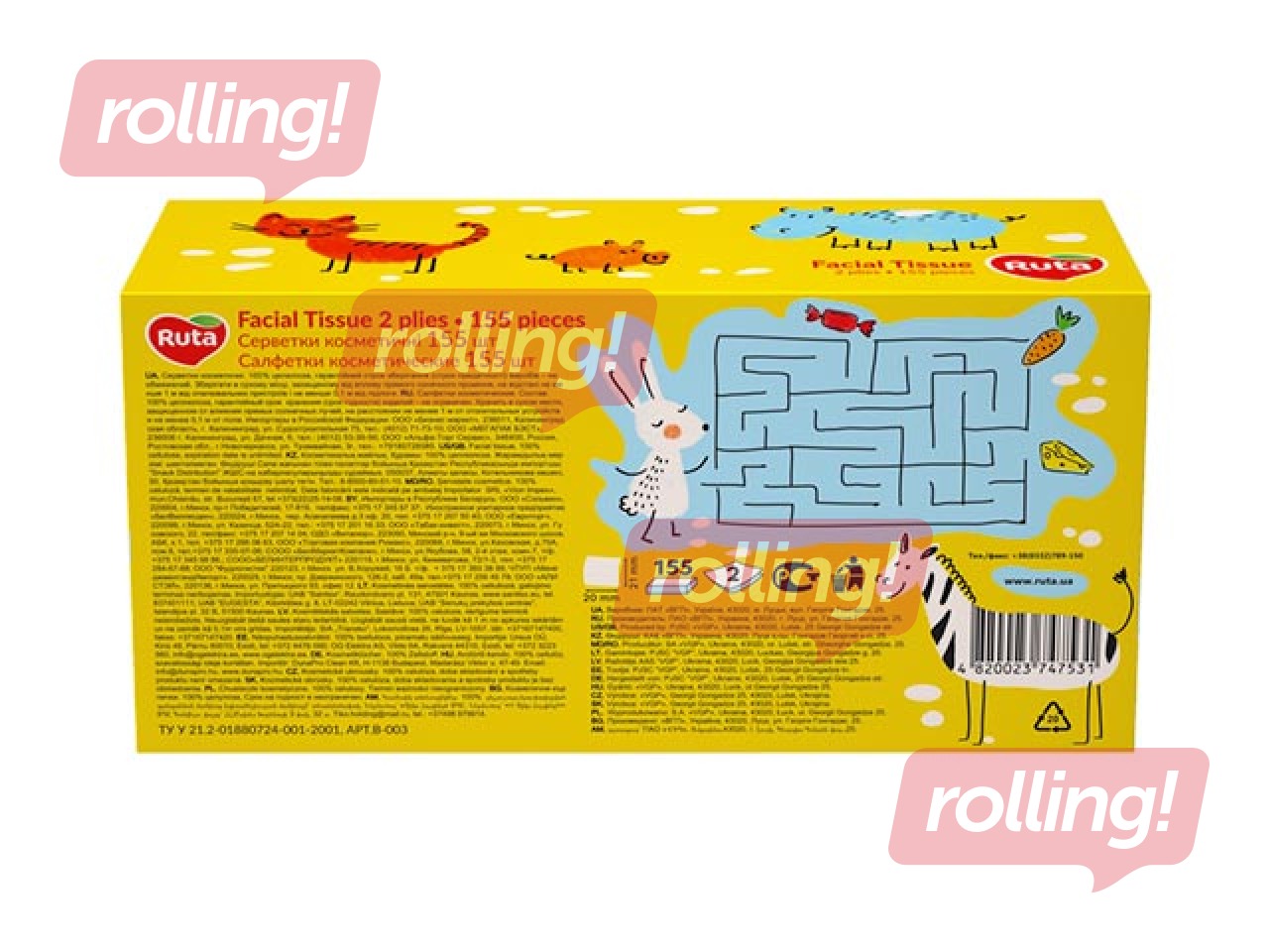 Kosmētiskās salvetes, Ruta Kids, 2 kārtas, 155 salv.