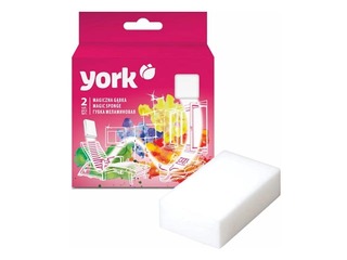 Melamīna sūklis York, 12×6.5cm, 2gab