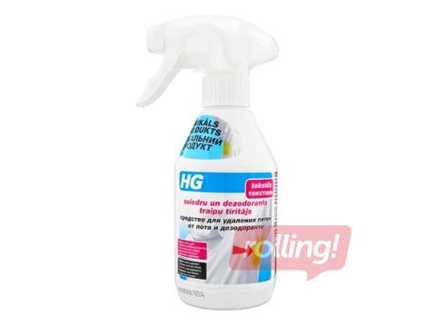 Tīrīšanas līdzeklis sviedru un dezodoranta traipiem HG, 250ml