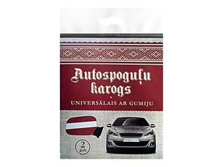 Latvijas Republikas autokarogs 30x60x51cm