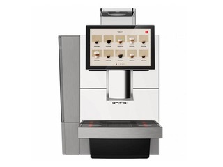 Kafijas automāts About Coffee M50LTC, sudraba 