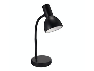 Galda lampa SANTIAGO, 40W, E27, melna