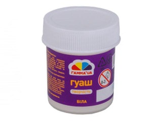 Guaša krāsas mākslinieciskās Gamma, titanium balta, 40ml