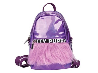 Bērnu mugursoma 24x15x11cm