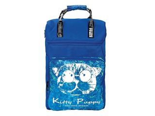 Mugursoma 40x25.5x13cm