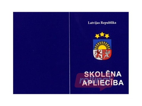 Skolēna apliecība 1.-4. klasei, zila