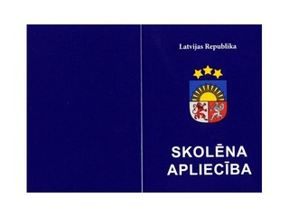 Skolēna apliecība 1.-4. klasei, zila