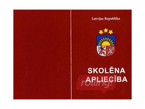 Skolēna apliecība 5.-12. klasei, sarkana