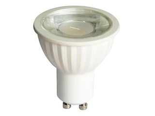 Spuldze LEDURO LED 7.5W, GU10, 3000K, 600lm