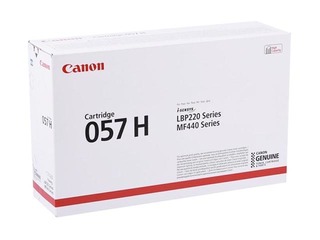Tonera kasete Canon 057H, melna (10000 lpp)