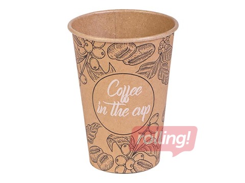 Glāzes papīra All You Need, brūnas, ø70mm, 180ml, 100 gab.