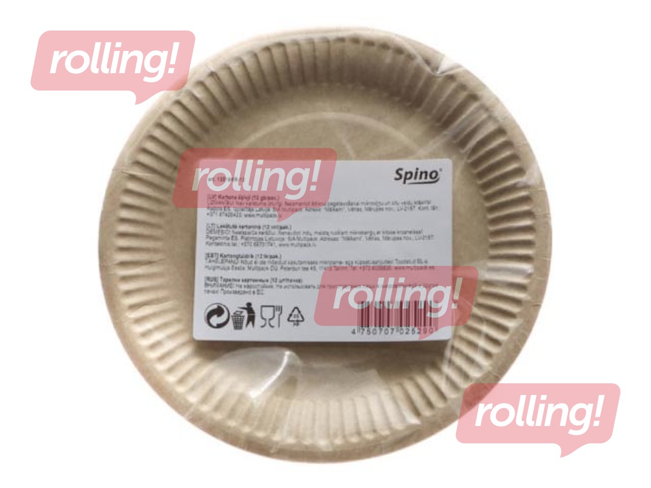 Papīra šķīvji SPINO, 18 cm, 12 gab., brūni
