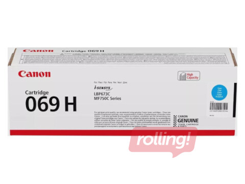 Tonera Kasete Canon 069H, Ciānzila (5500 lpp)