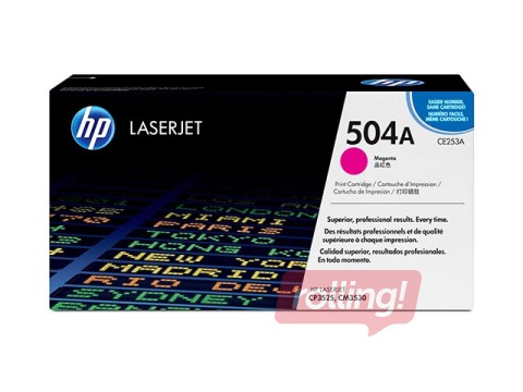 Tonera kasete HP CLJ CP3525, fuksīna sarkana, (7000 lpp.)