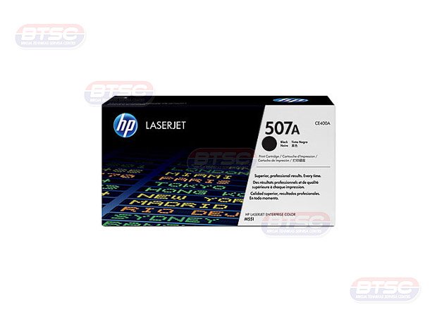 Tonera kasete HP CLJ M551, melna, (5500 lpp.)