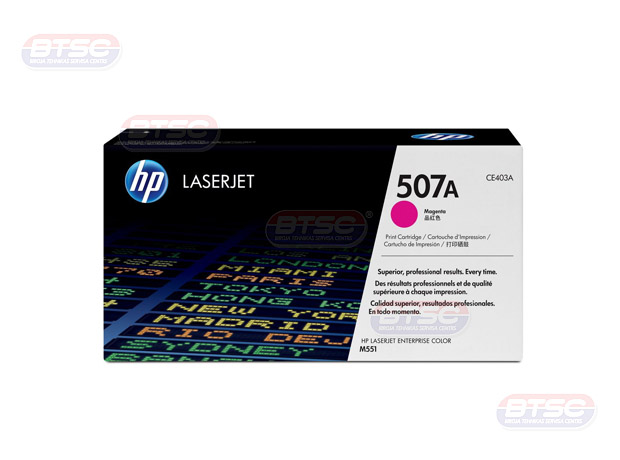 Tonera kasete HP CLJ M551, fuksīna sarkana, (6000 lpp.)