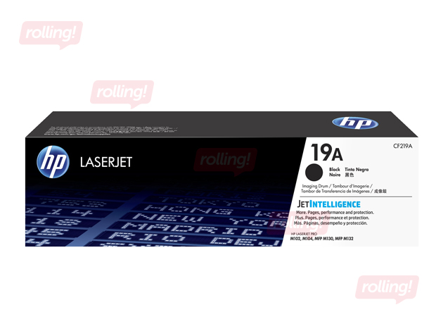 Fotocilindrs HP 19A, 12000 lpp