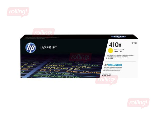 Tonera Kasete HP 412X , dzeltena