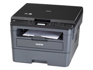 Daudzfunkciju melnbaltais lāzerprinteris Brother DCP-L2510D