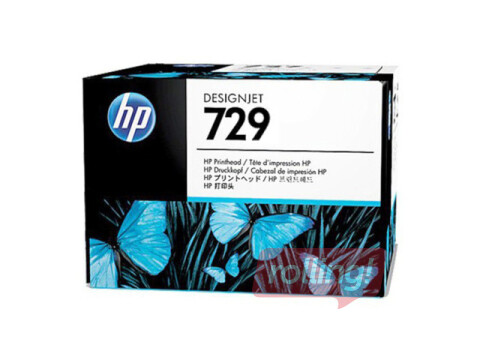 HP 729 DesignJet Printhead Replacement Kit