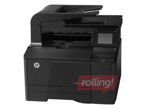 Daudzfunkciju krāsains printeris HP LJ PRO 200 M276NW (CF145A)