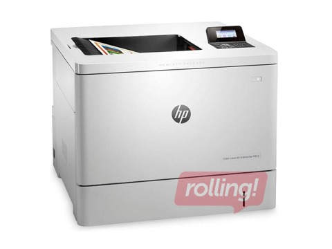 Mazlietots HP Color LaserJet Enterprise M553n (B5L24A)