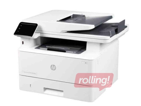 Mazlietots HP LaserJet Pro MFP M426m (1GP80A)