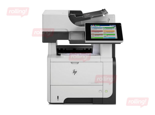 Mazlietota daudzfunkciju iekārta  HP LaserJet Enterprise 500 MFP M525dn