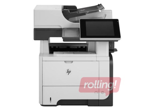 Mazlietots daudzfunkciju lāzerprinteris HP LaserJet Enterprise 500 MFP M525F (CF117A)